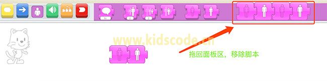 scratchjr圖文教程：第二章我的農場【上】