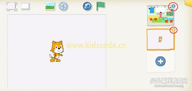 scratchjr圖文教程：第三章我的故事【第二節】