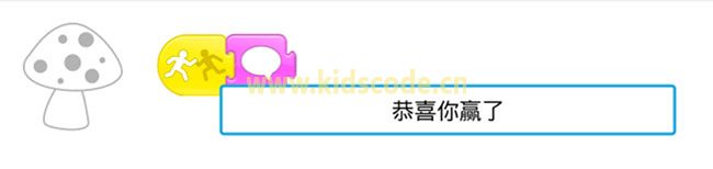 scratchjr圖文教程:第四章游戲-貓與鳥的較量【綜合】 ScratchJR少兒編程啟蒙教程:第四章:貓與鳥的較量-少兒編程教育網(wǎng)