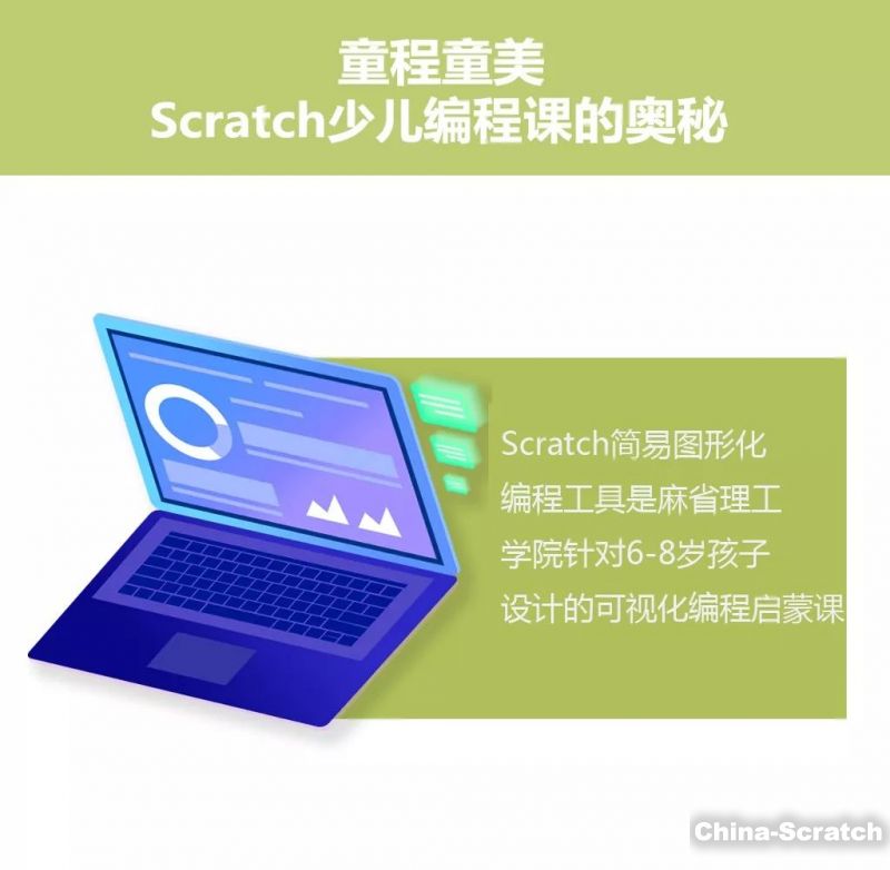 upload/article/images/2020-12-07/1d8cce7ef47a08c7f35e0d1db823dbe1.jpg