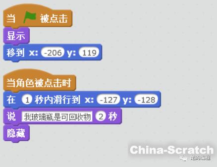 upload/article/images/2021-01-12/b991a957b17500860d45841f7ef81374.jpg