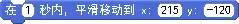 upload/article/images/2021-02-13/92e76634182ecbf8c70646eaa427e57d.jpg